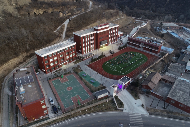 W020241226686959566908_ORIGIN.jpg W020241226686959566908_ORIGIN.jpg