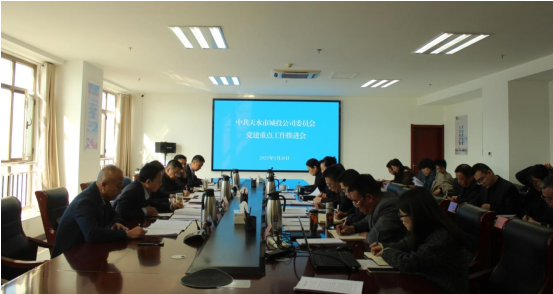 7c0ac6f2dca3e6bd587a5093c3390a0.png 7c0ac6f2dca3e6bd587a5093c3390a0.png